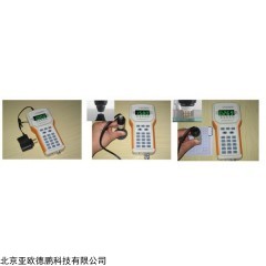DP11068  手持式电阻率测试仪