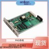 HONEYWELL FC-TSDI-1624模块