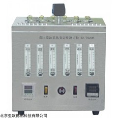 DP11074  变压器油氧化安定性测定仪（六孔）