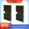 330104-00-12-10-01-CN 線纜