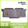 330850-90-CN前置器@本特利