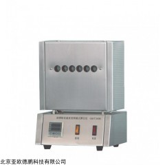 DP11093  宽温度范围润滑脂滴点测定仪