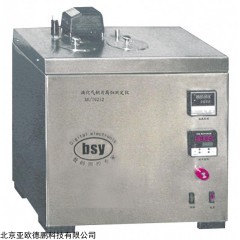 DP11097  液化石油气铜片腐蚀试验器