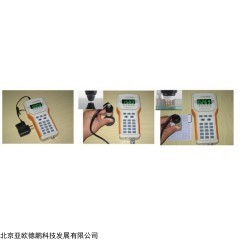 DP11068  手持式电阻率测试仪
