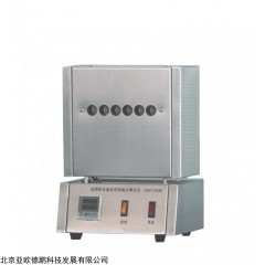 DP11093  宽温度范围润滑脂滴点测定仪