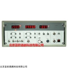 DP11142  雷达测试仪/微波三用表