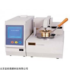 DP11158  全自动开口闪点仪