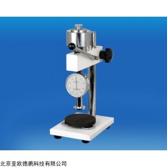 DP11161  硬度计测试机架
