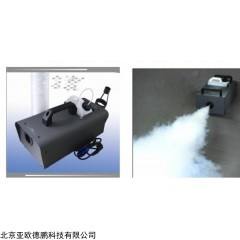 DP11168  大型智能烟雾发生器