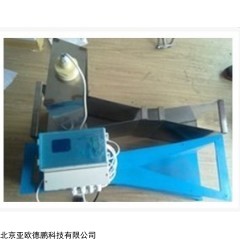 DP11175  不锈钢巴歇尔槽