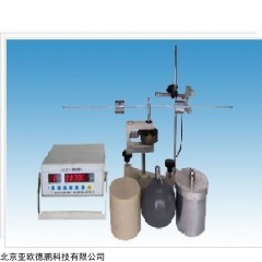 DP11178  转动惯量实验仪