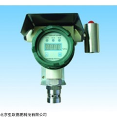 DP11220  可燃气体探测器