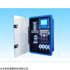 DP11229  硅酸根监测仪/在线式二氧化硅分析仪