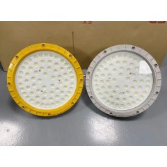 LP6220 LED平台灯30W40W50W60W