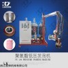lxpu 供應領新聚氨酯pu保溫杯填充發(fā)泡機械設備