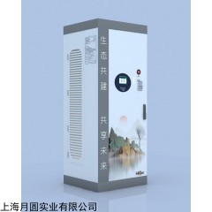 汽車(chē)充電樁 分體式充電堆 功率智能分配 選配功能齊全 靈活充電 支付方式靈活超充樁