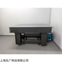 QT系列自平衡氣浮隔振光學(xué)平臺
