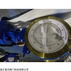 D343H-16 PT硬密封蝶閥