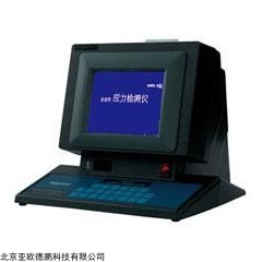 DP11284  全自动残余应力检测仪