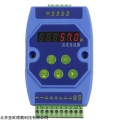 DP11291  应变变送器
