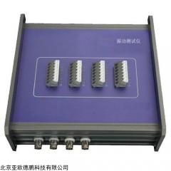 DP11293  振动检测仪