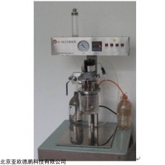 DP11339  半自动真空蒸馏定量脱气器
