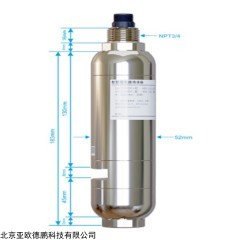 DP-K100 数字在线色度传感器 在线水质色度计
