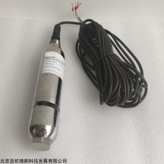 DP-K100 数字在线色度传感器 在线水质色度计