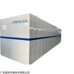 污水一体化设备