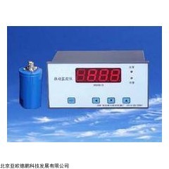 DP11179  振动监控仪 振动检测仪