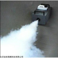 DP11398  大型智能烟雾发生器