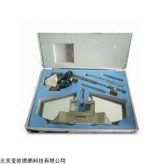 DP11406  航空反光立体镜