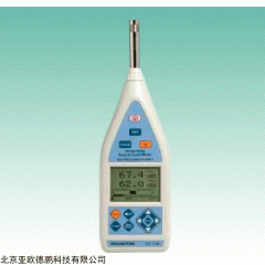 DP11423  积分式噪音计