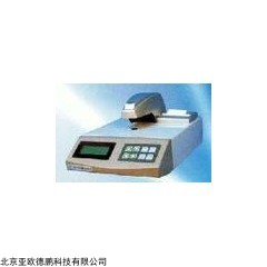 DP11434  酶标仪/酶标检测仪