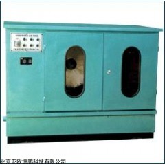 DP11439  优质型岩石切割机/芯样两用机
