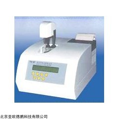 DP11444  全自动冰点渗透压计