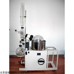 DP11465  旋转蒸发器