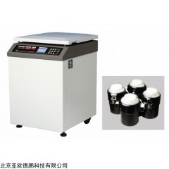 DP11485  立式高速大容量冷冻离心机