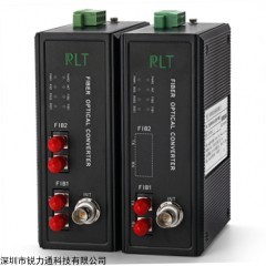 RT-FW1/2  工业级LCN总线光纤中继器