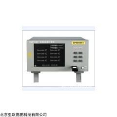 DP11489  多通道温度记录仪/彩色多路温度测试仪