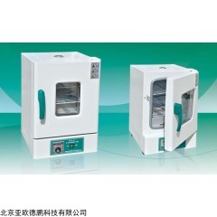 DP11526  台式恒温培养箱