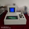 DP30657 化纤、聚酯切片熔点仪