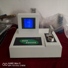 DP30657 化纤、聚酯切片熔点仪