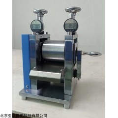 DP30654 手套箱手动对辊机 辊压机