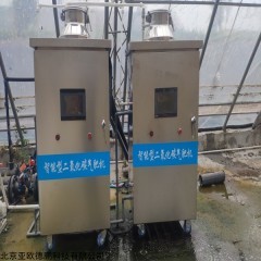 DP30647 带浓度显示二氧化碳发生器