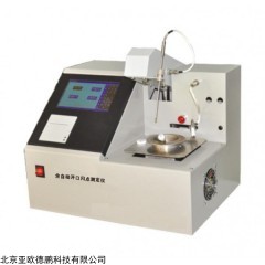 DP11622  全自动开口闪点测定仪