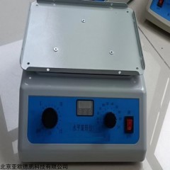 DP-C200C 水平旋转仪 充电式水平回旋仪 水平旋转振荡仪