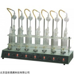 DP11636  石油产品硫含量测定仪