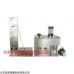 DP11668  原油蜡含量测定仪