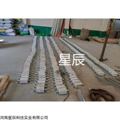 星辰镁合金牺牲阳极 管道储罐防腐 8kg阴极保护预包装镁阳极